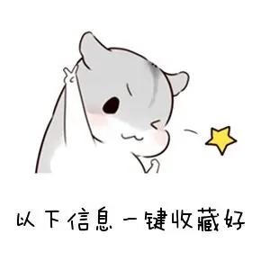 四川公办专科学校(四川公办专科学校排名及分数线)
