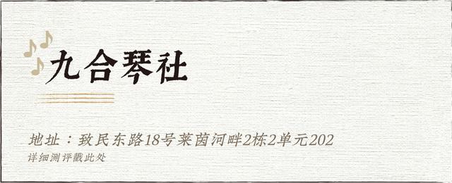 成都前十音乐集训学校(成都音乐集训费用)