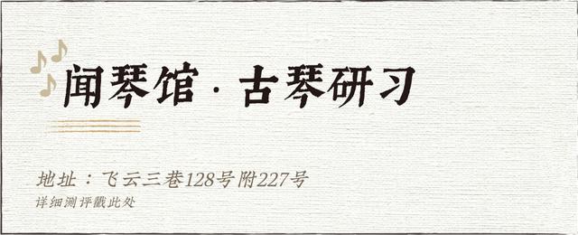成都前十音乐集训学校(成都音乐集训费用)