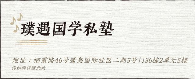 成都前十音乐集训学校(成都音乐集训费用)