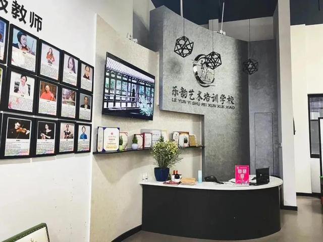 成都前十音乐集训学校(成都音乐集训费用)