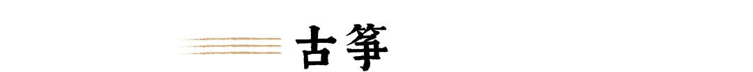 成都前十音乐集训学校(成都音乐集训费用)
