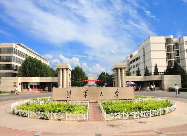 公办学校有哪些(昆明二本公办学校有哪些)