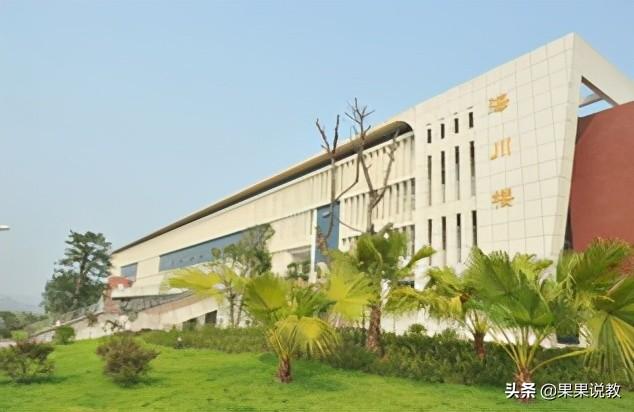 泸州医学院高考分数线(泸州医学院高考分数线2020)