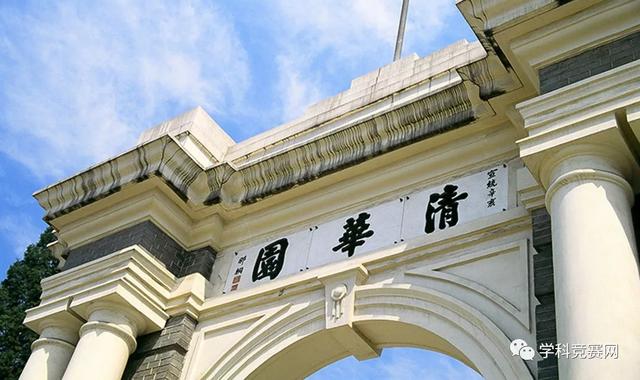 学设计去哪个学校好(设计类专业大学排名)