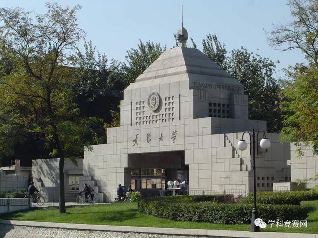学设计去哪个学校好(设计类专业大学排名)