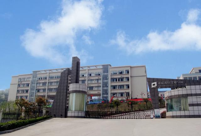 最好的中职中专学校(咸宁中职中专学校排名)