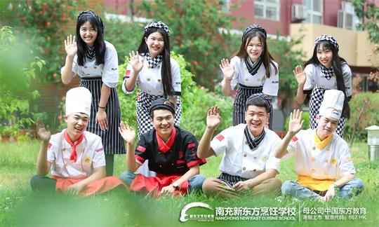 学厨师在哪里学最好(学厨师在哪里学最好)
