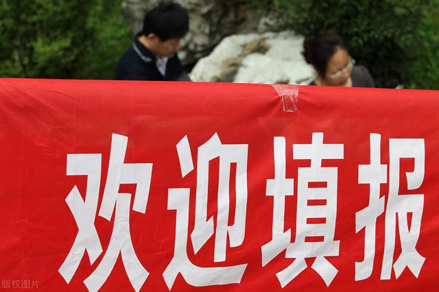 泸州警校录取分数线(全国警校分数线2021录取分数线)