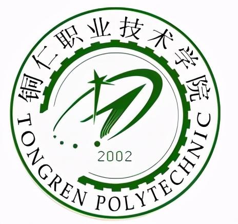 贵阳职校排名前十名学校(贵州贵阳职校排名前十名学校)
