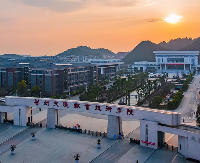 贵阳职校排名前十名学校(贵州贵阳职校排名前十名学校)