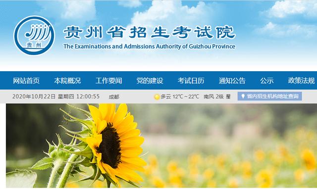 全日制大专扩招怎么报名(2021全日制大专扩招怎么报名)
