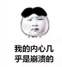 成都私立高中学校录取分数线(许昌私立高中学校录取分数线)