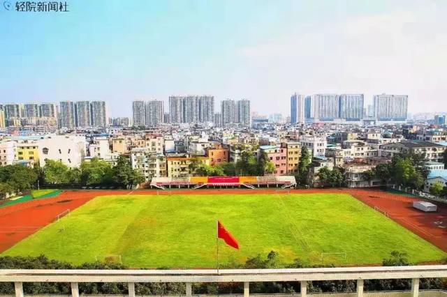 广东轻工职业技术学校(广东轻工职业技术学校教务系统)