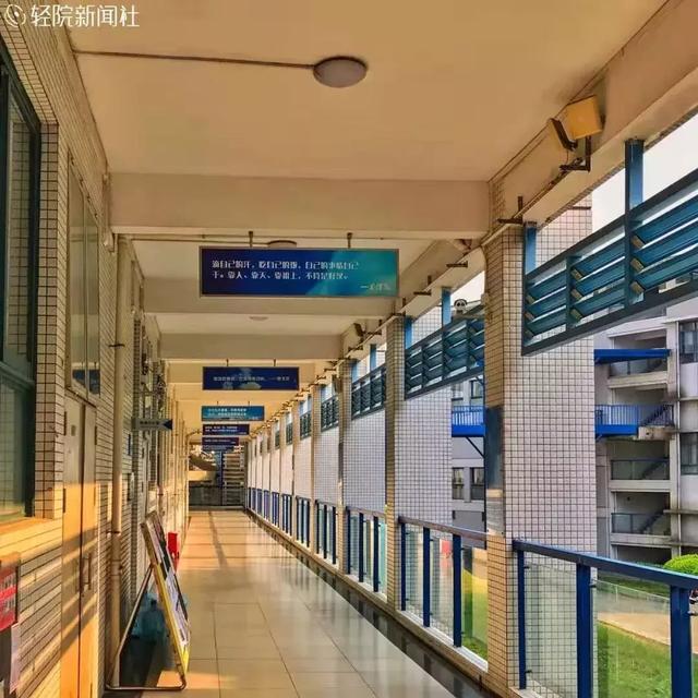 广东轻工职业技术学校(广东轻工职业技术学校教务系统)