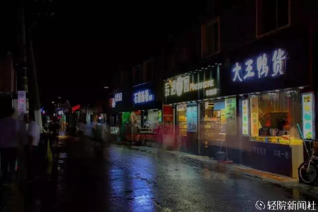 广东轻工职业技术学校(广东轻工职业技术学校教务系统)