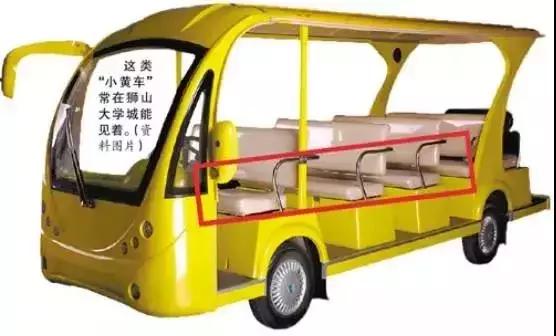 广东轻工职业技术学校(广东轻工职业技术学校教务系统)