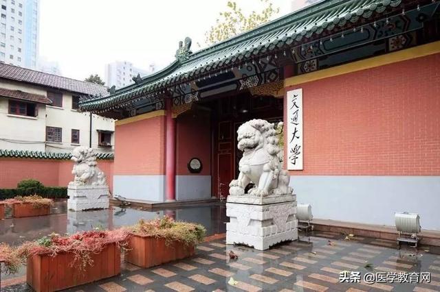 护士专业哪个学校好的简单介绍