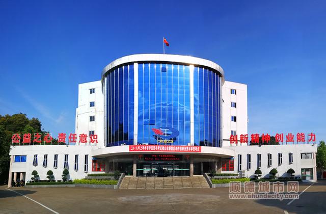 李伟强职业技术学校(大通职业技术学校)
