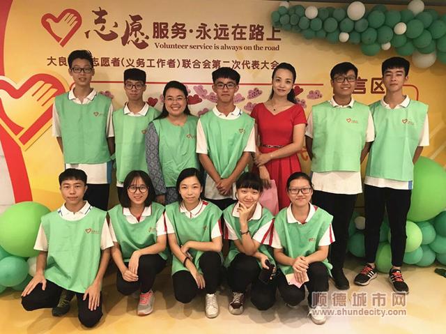 李伟强职业技术学校(大通职业技术学校)