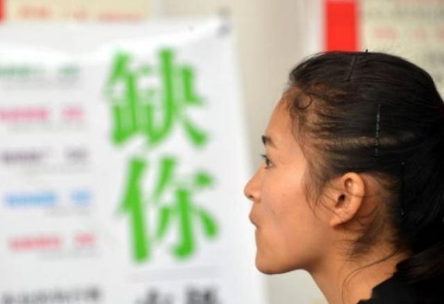 现在多少分可以上大专(现在多少分能上)