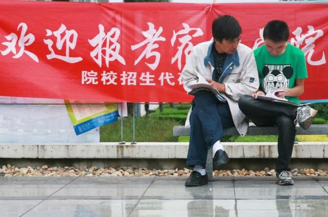 现在多少分可以上大专(现在多少分能上)