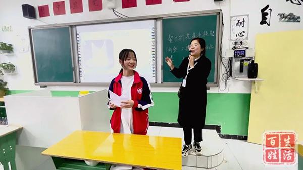 成都棠湖科学技术学校(成都棠湖科学技术学校教师招聘)