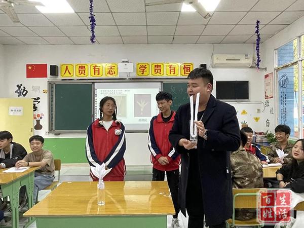 成都棠湖科学技术学校(成都棠湖科学技术学校教师招聘)