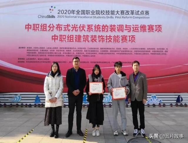 广西建筑工程职业技术学校(广西建筑工程职业技术学校官网)