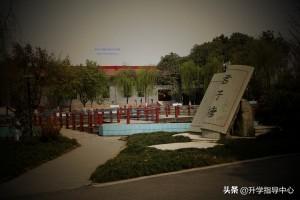 四川华西卫校招生简章(四川华西卫校怎么样)