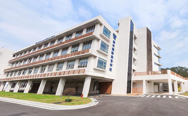 耀华国际学校学费多少(广州为明国际学校的学费)