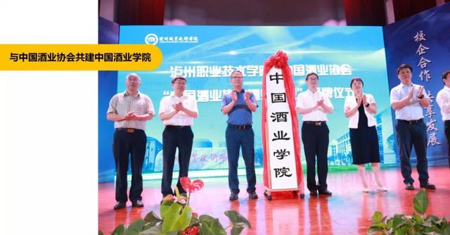 泸职院对口高职录取分数线(四川对口高职录取分数线)
