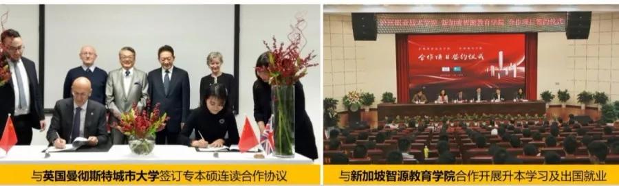 泸职院对口高职录取分数线(四川对口高职录取分数线)