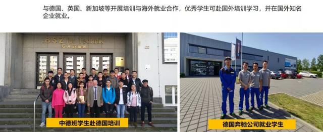 泸职院对口高职录取分数线(四川对口高职录取分数线)