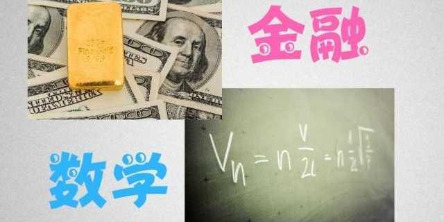 中考女生报考什么专业好(中考女生学什么专业比较好)