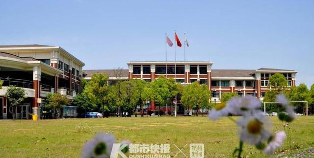 椒江职高(椒江职高有哪些)