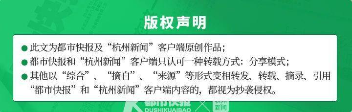 椒江职高(椒江职高有哪些)