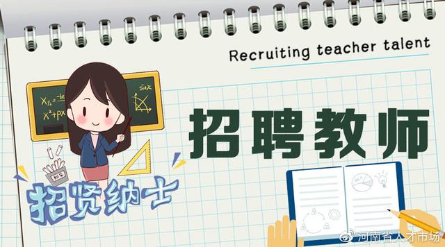 郑州职业技术学院报名(郑州职业技术学院报名时间)