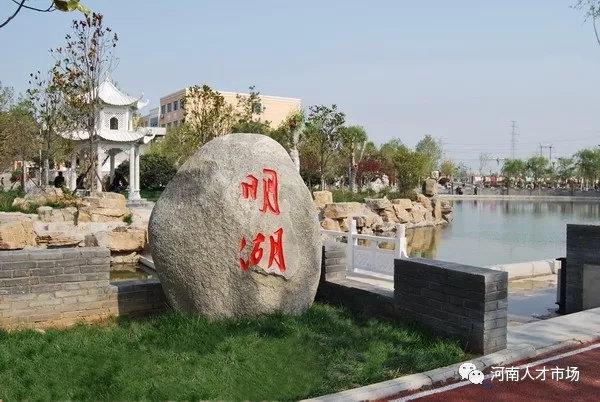 郑州职业技术学院报名(郑州职业技术学院报名时间)