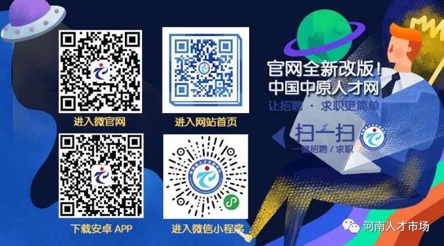 郑州职业技术学院报名(郑州职业技术学院报名时间)