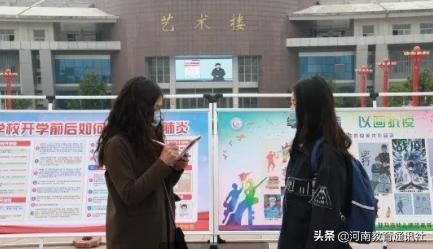 中专对口升学辅导班(中专对口升学辅导班什么时候开始)