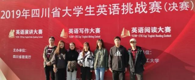 四川绵阳职业技术学院有哪些专业(绵阳职业技术学院单招专业有哪些)