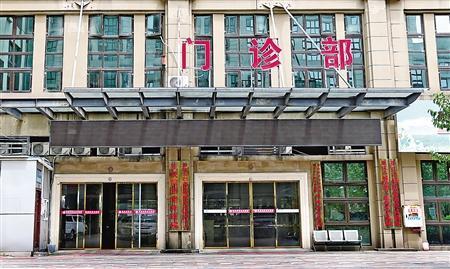 重庆鱼洞护士学校招生电话的简单介绍