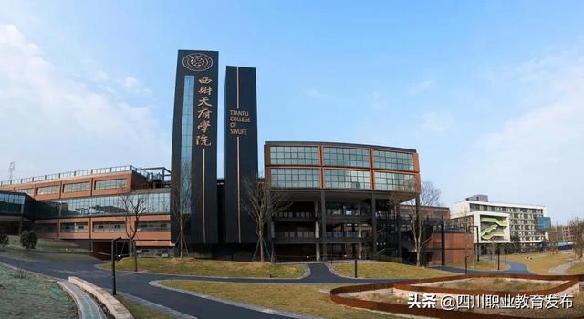 成都学前教育单招有哪些学校(学前教育对口单招学校有哪些)