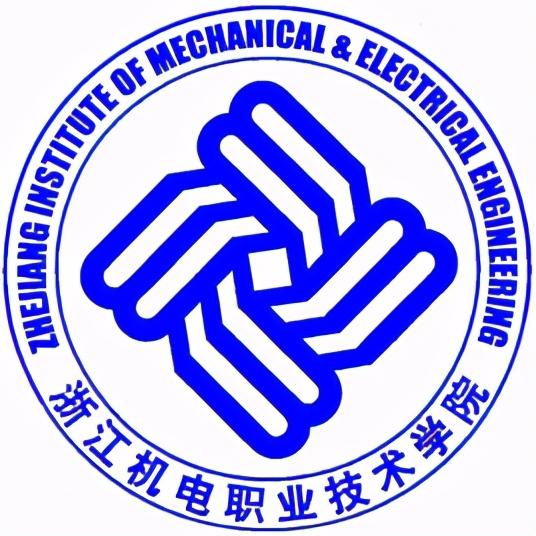 浙江金华技校有哪些(金华有哪些职高技校)