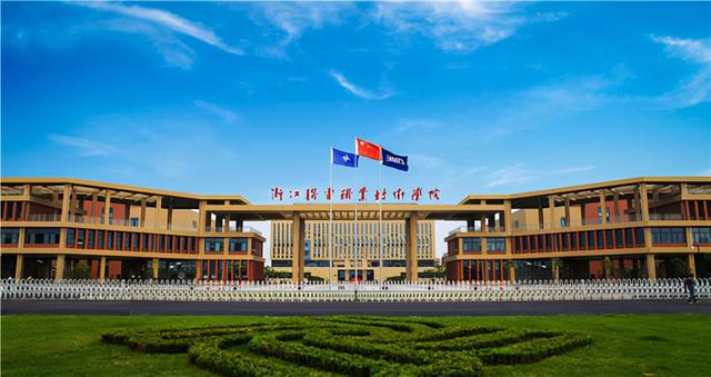 浙江金华技校有哪些(金华有哪些职高技校)