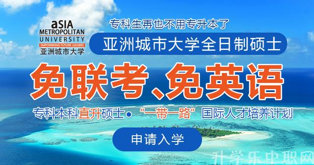初中没毕业能考什么证的简单介绍