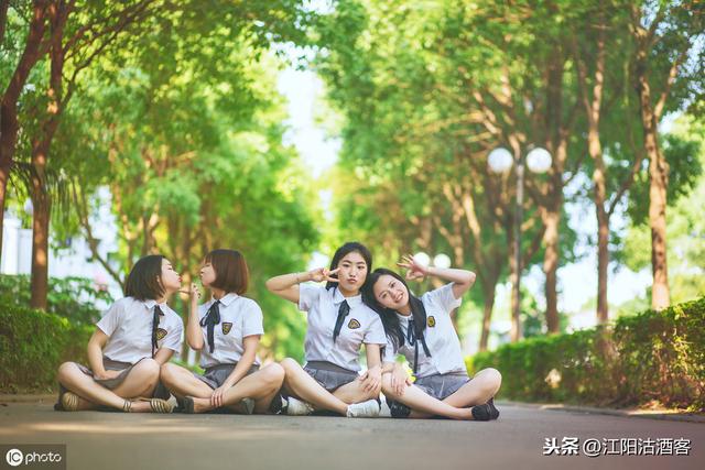 纳溪江南职高(纳溪江南职高合同教师待遇)