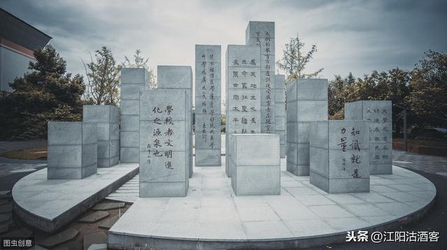 纳溪江南职高(纳溪江南职高合同教师待遇)