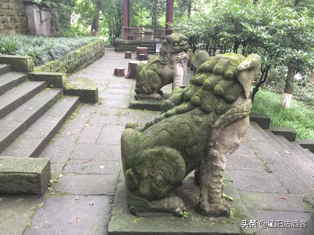 纳溪江南职高(纳溪江南职高合同教师待遇)